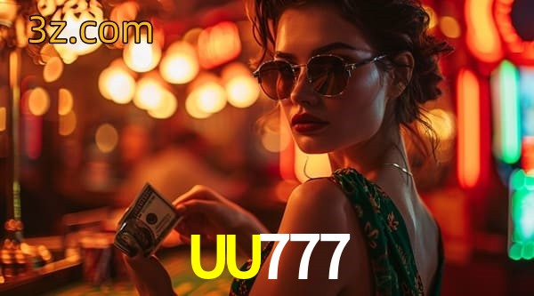  UU777